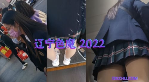 辽宁色魔2022第七集超美JK
